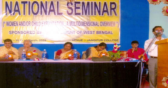 Jangipur College Murshidabad Extra Curriculars photo 2